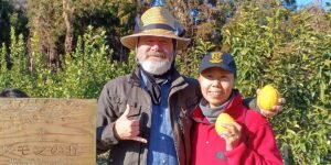 Read more about the article Priced out of Hawaii, this couple bought a home in rural Japan instead