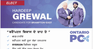 Read more about the article Election finance complaint submitted about Brampton MPP over ads in father’s newspaper