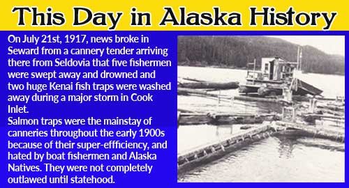 Read more about the article July 21st, 1917