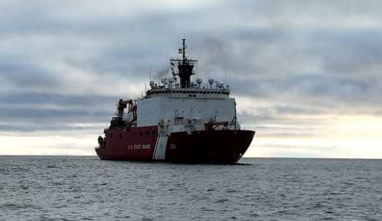 You are currently viewing Coast Guard Cutter Healy experiences engineering casualty