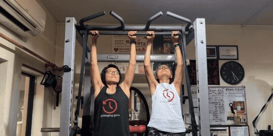 You are currently viewing They call her ‘pull-up grandma’